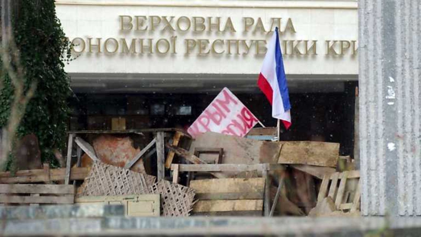 La tarde en 24 horas - El mundo en 24 h. - 27/02/14 - Ver ahora