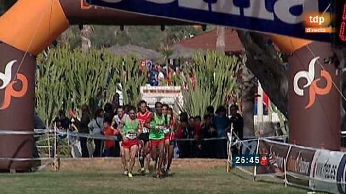 Cross Campeonato de España de Clube