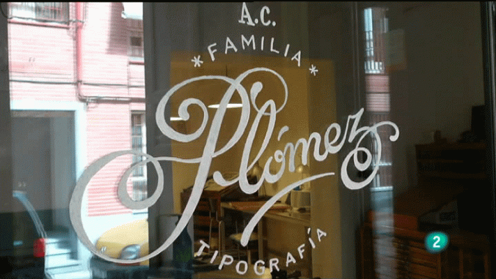 La aventura del Saber - La Aventura del Saber. Asociación cultural "La Familia Plómez"