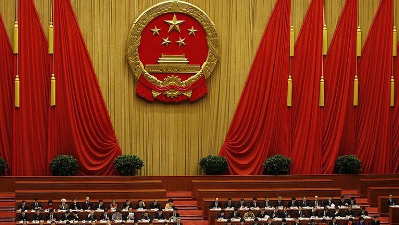 La Asamblea Nacional de China refrenda el objetivo de crecimiento del 7.5%