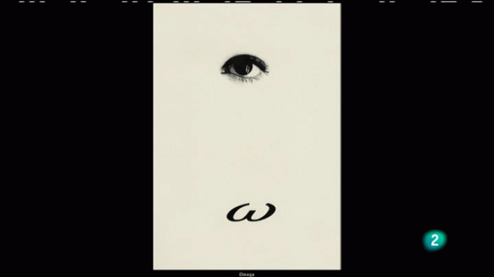 La aventura del Saber - La Aventura del Saber. Boek Visual. Gustavo Vega