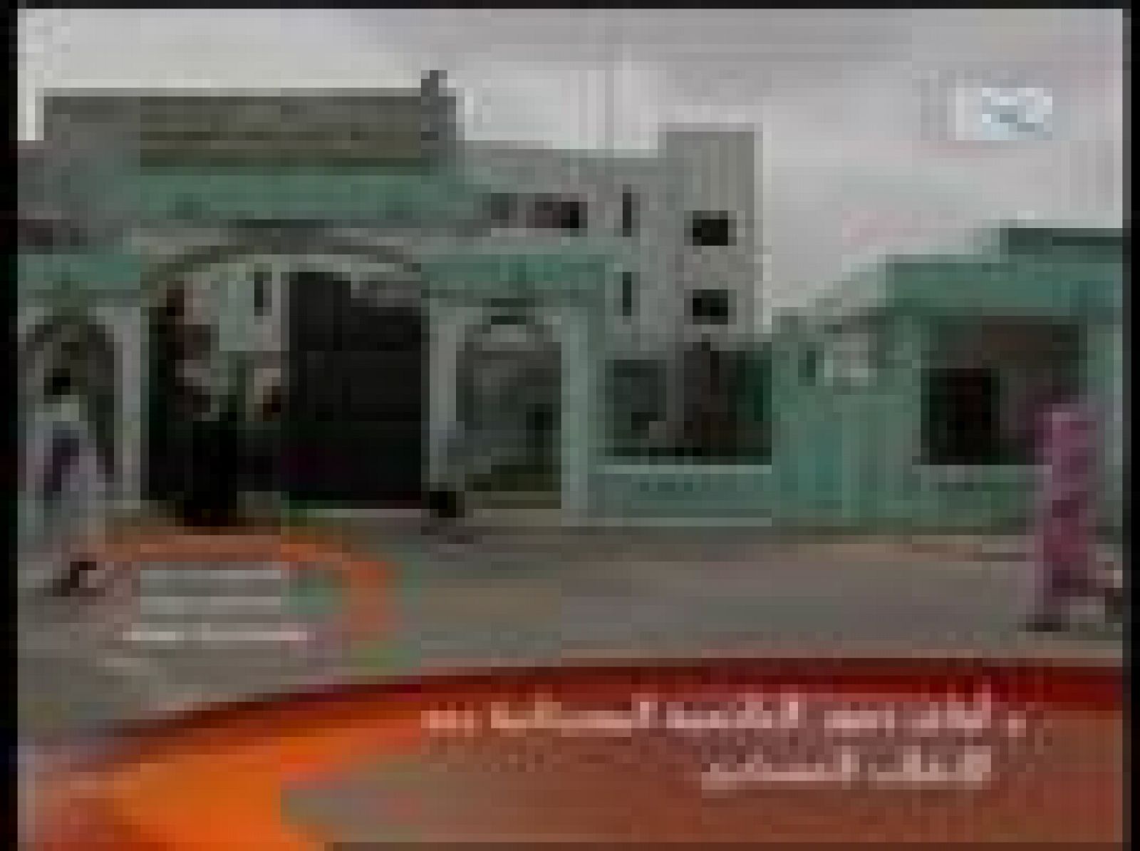 Golpe de Estado en Mauritania