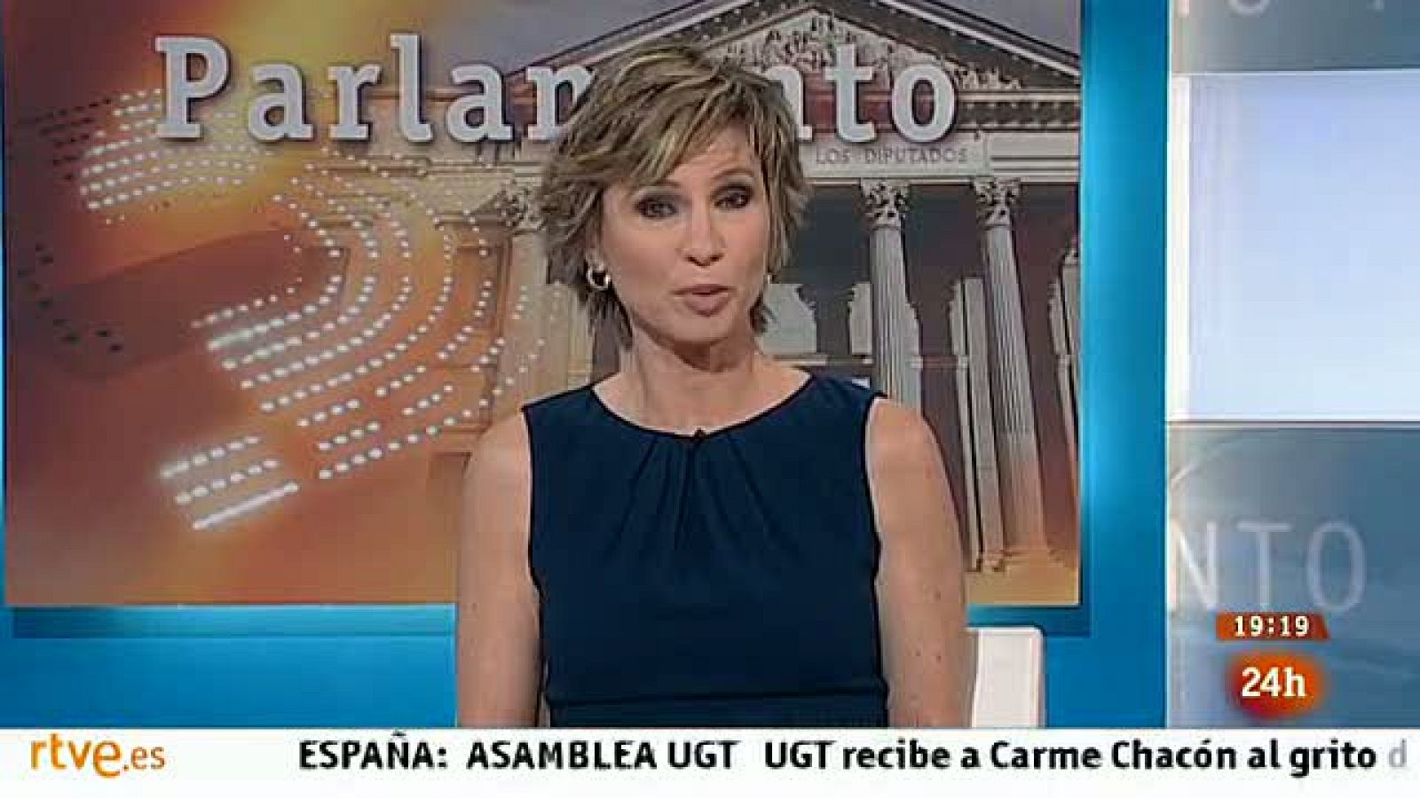 Parlamento - El debate- La Ley de Propiedad Intelectual - 15/03/2014