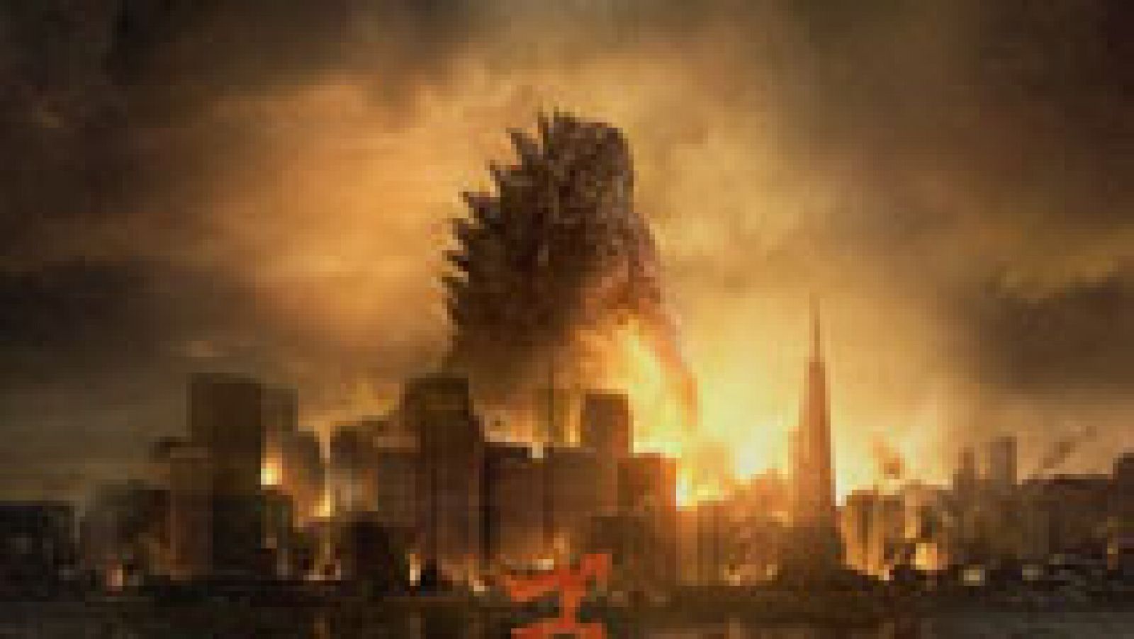Tráiler de Godzilla, dirigida por Gareth Edwards ('Monstruoso') y protagonizada por Aaron Taylor-Johnson, Elizabeth Olsen, Juliette Binoche, Ken Watanabe y Sally Hawkins. 