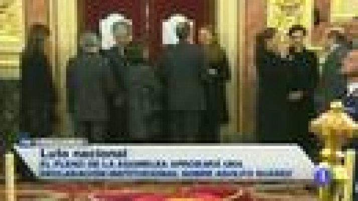 Noticias de Extremadura - Extremadura en 2' - 24/03/14