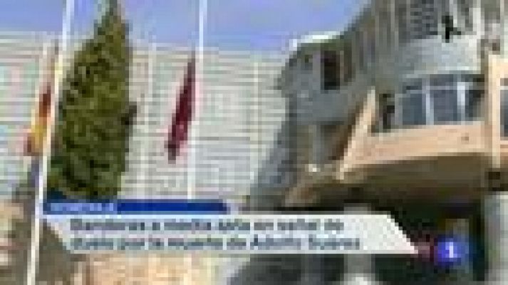 Noticias Murcia - La Región de Murcia en 2 - 24/03/2014