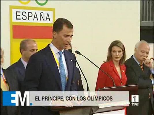 Esta mañana de verano - Esta mañana de verano - 08/08/08