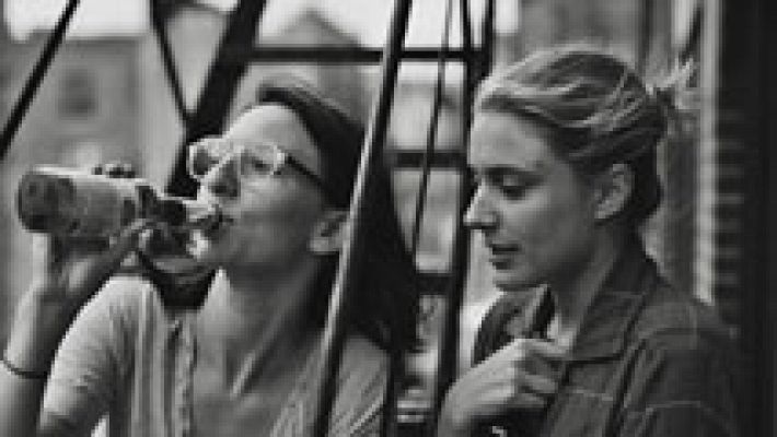 Días de cine os invitó al estreno de 'Frances Ha'