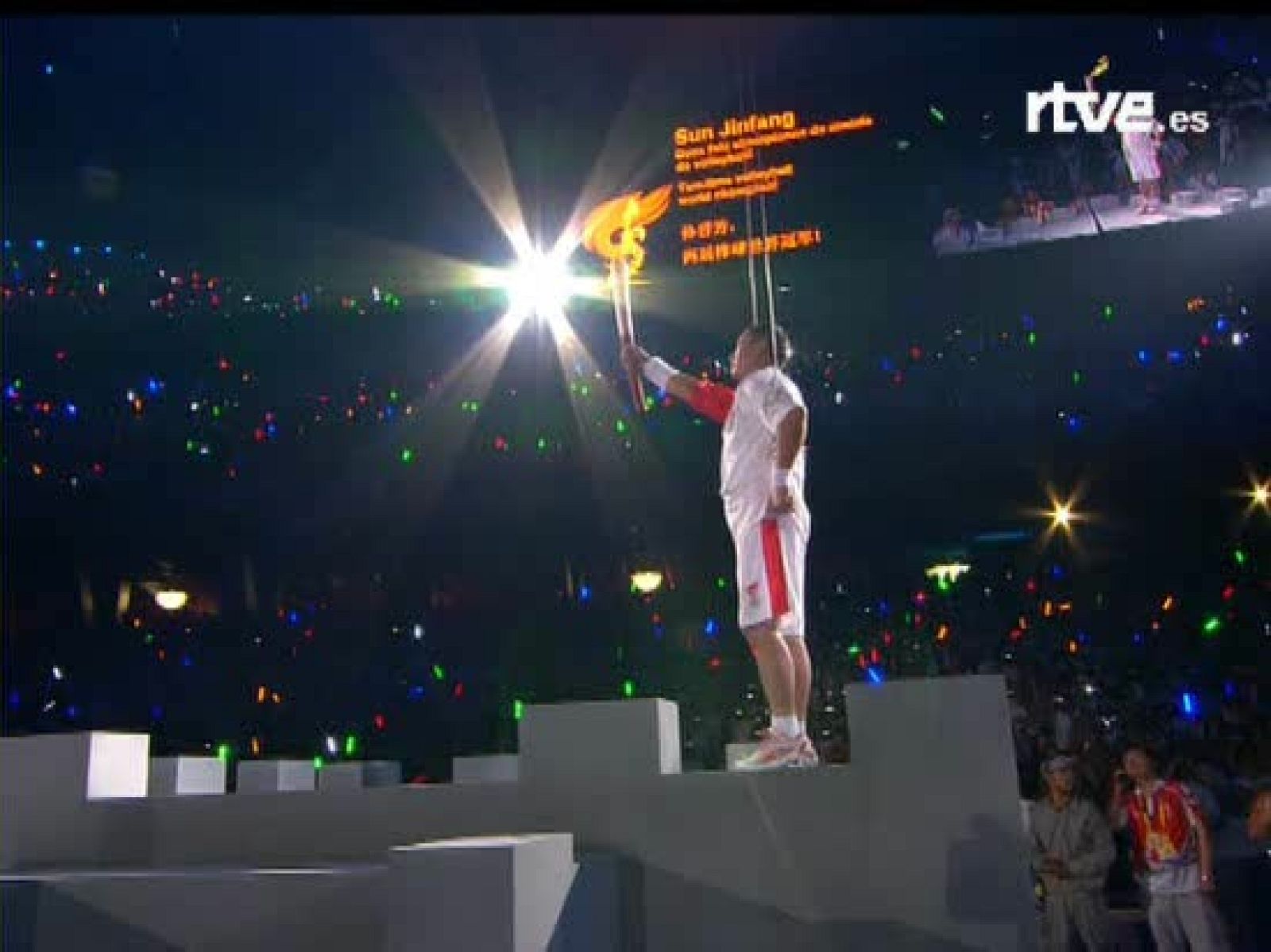 Li Ning enciende el pebetero | Ver