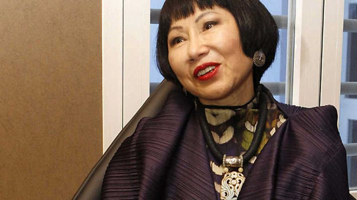 Página Dos - Amy Tan