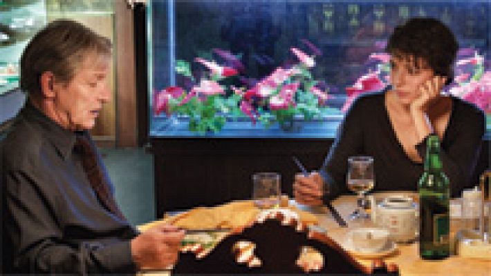 Cultura en Rtve.es - Tráiler de 'Miel'