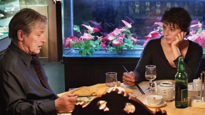 Cultura en Rtve.es - Tráiler de 'Miel'