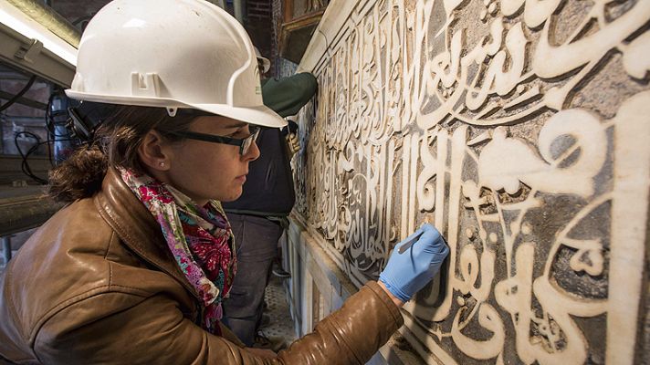 Telediario 1 - La tecnología, un valioso aliado de la restauración