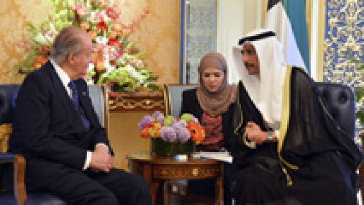 Telediario 1 - Las autoridades de Kuwait expresan al Rey su interés por incrementar sus inversiones en España