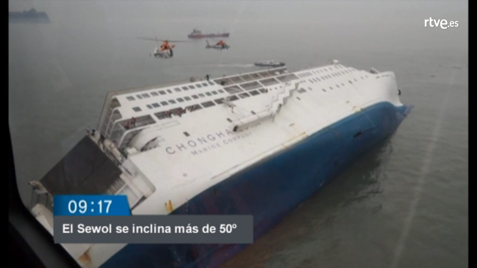 Sin programa: Animación del accidente del barco Sewol, en Corea del Sur | RTVE Play