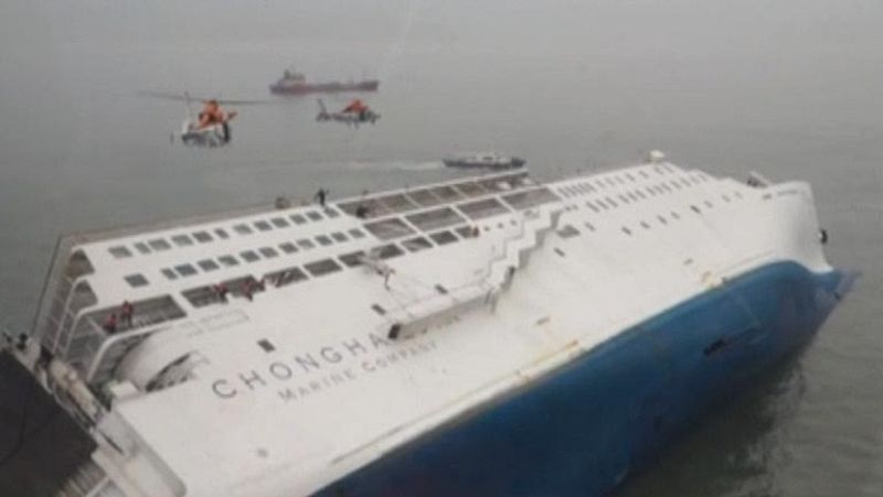 Animación del accidente del barco Sewol, en Corea del Sur