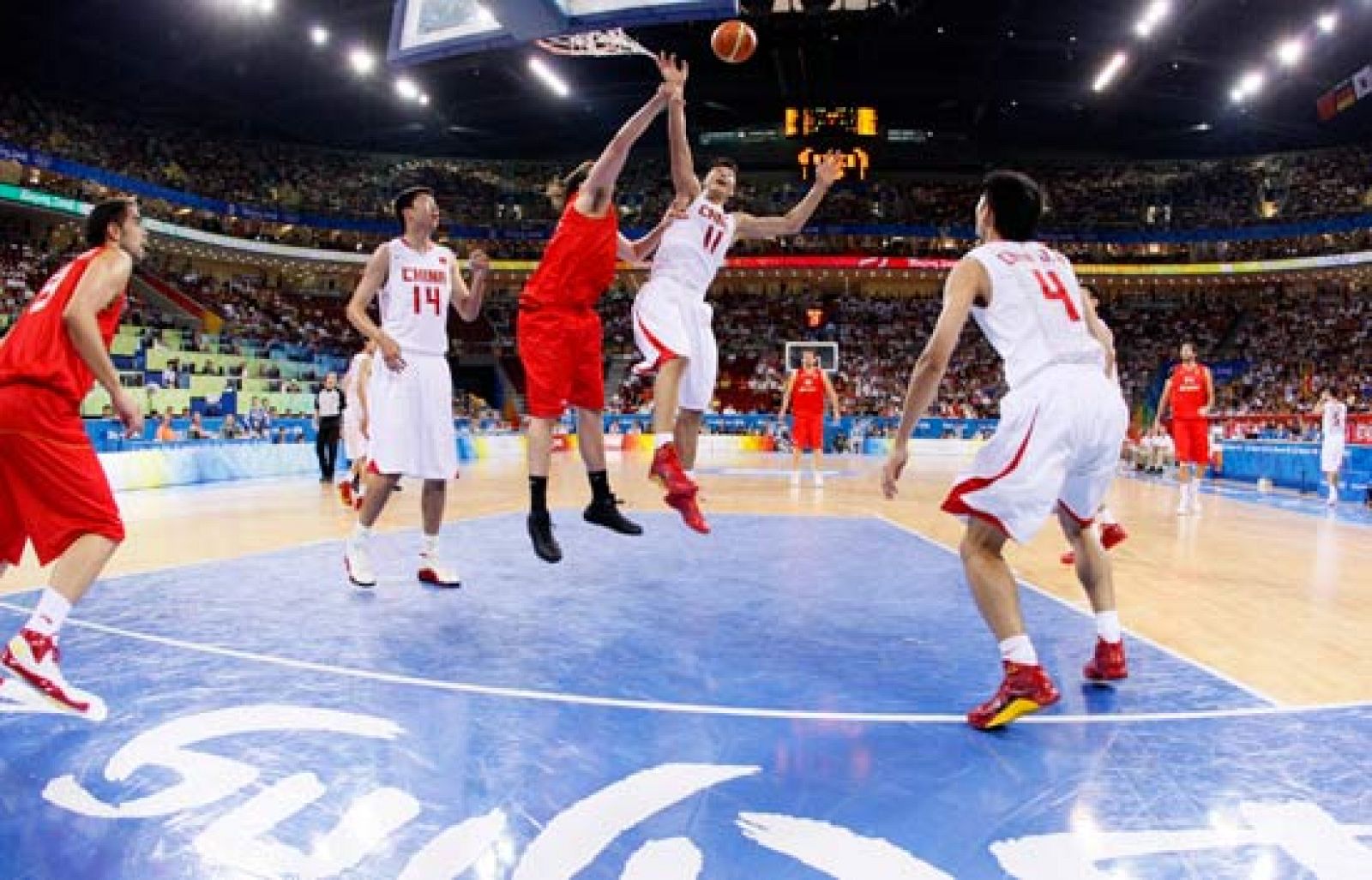 Crónica del partido China-España | Ver