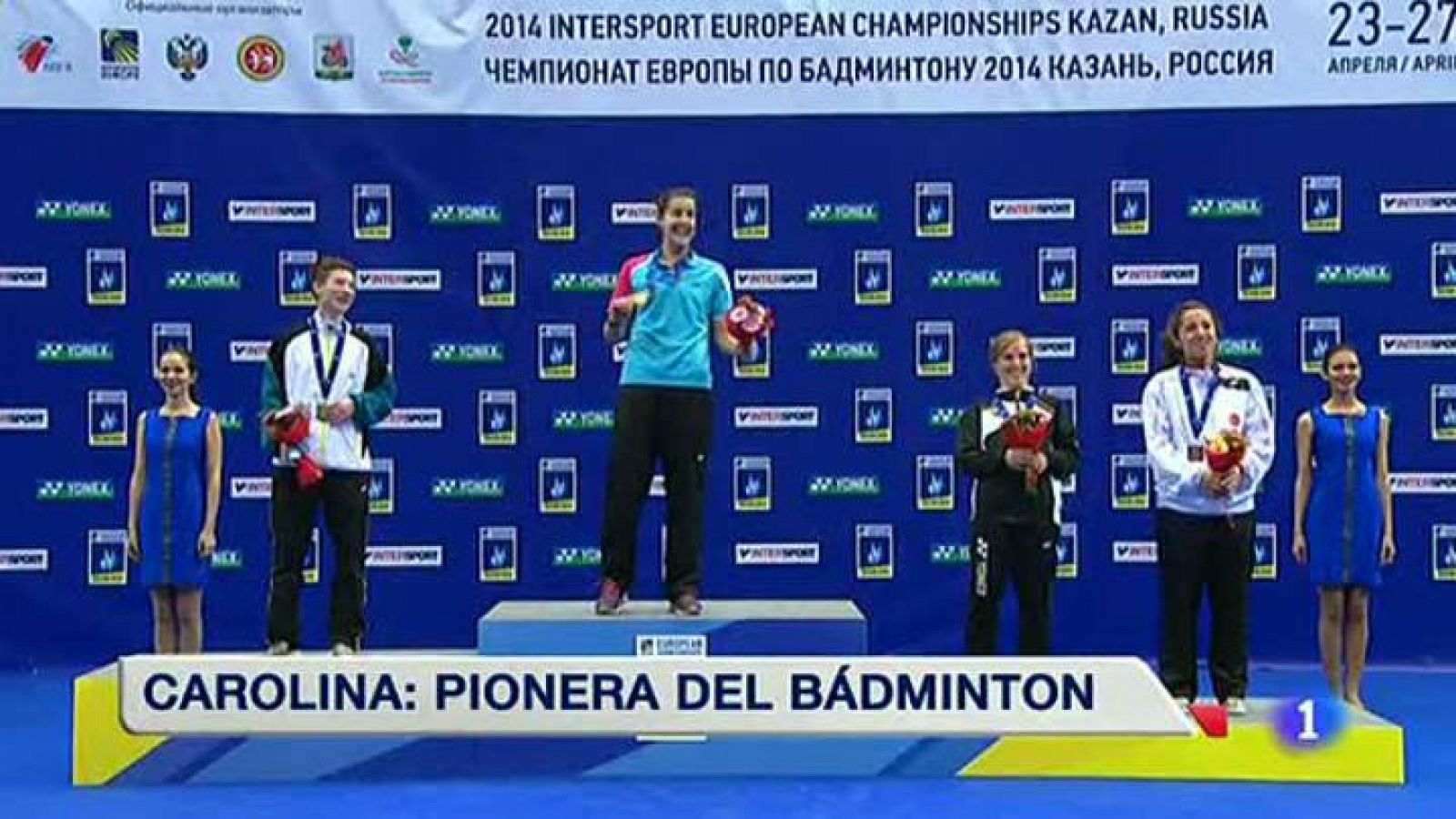La onubense Carolina Marín hizo hoy historia en el bádminton español al proclamarse campeona de Europa en la ciudad rusa de Kazán (Rusia), en donde logró el primer metal en este deporte al vencer hoy en la final a la danesa Anna Thea Madsen, por 21-1