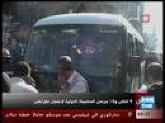  - Atentado en El Líbano