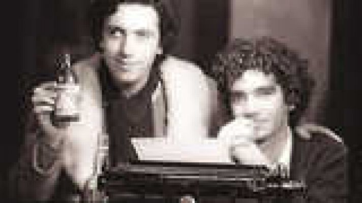 Versión española - Un cine como tú en un país como éste (película)