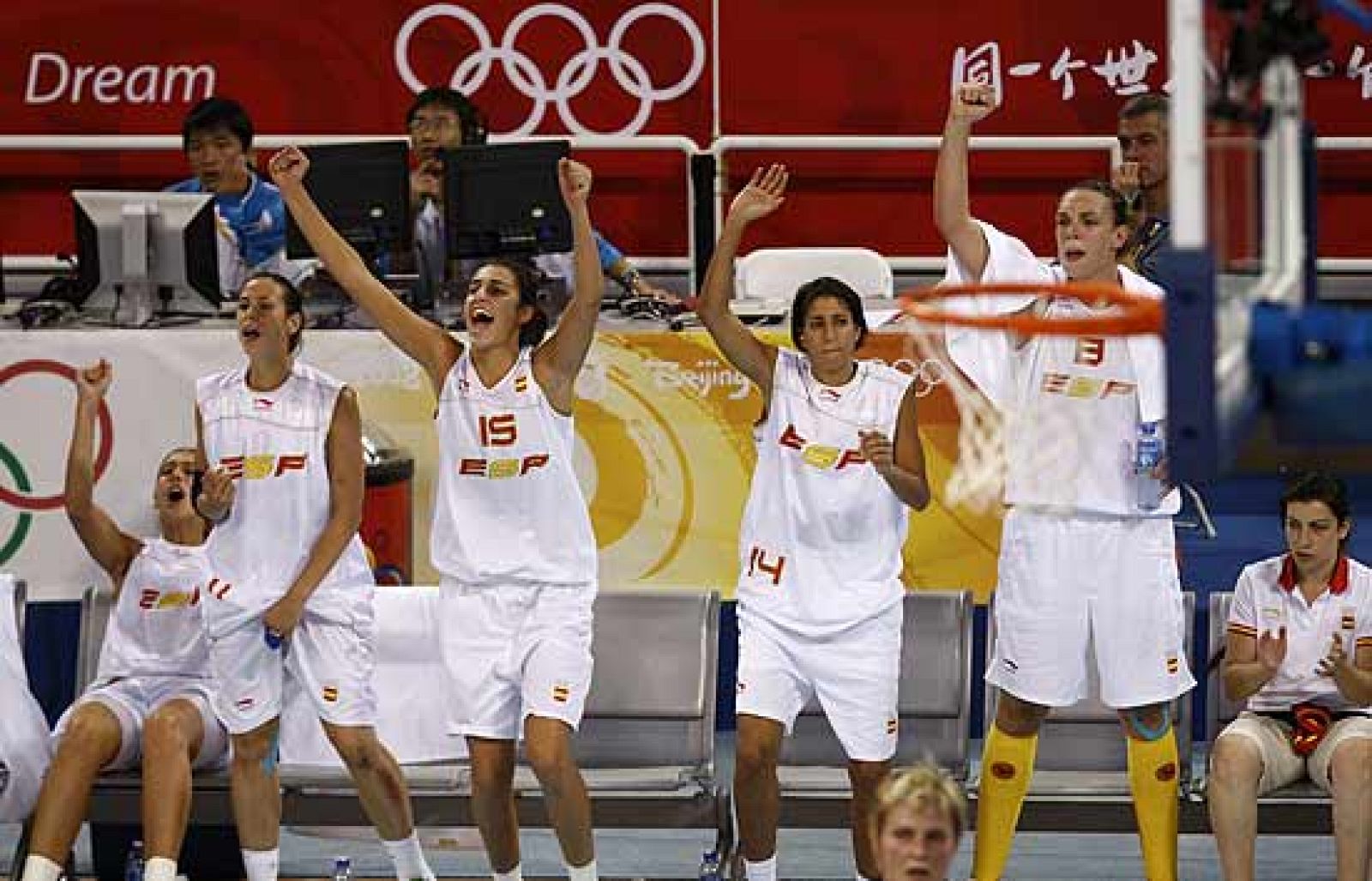 Sin programa: Las chicas de basket ganan | RTVE Play