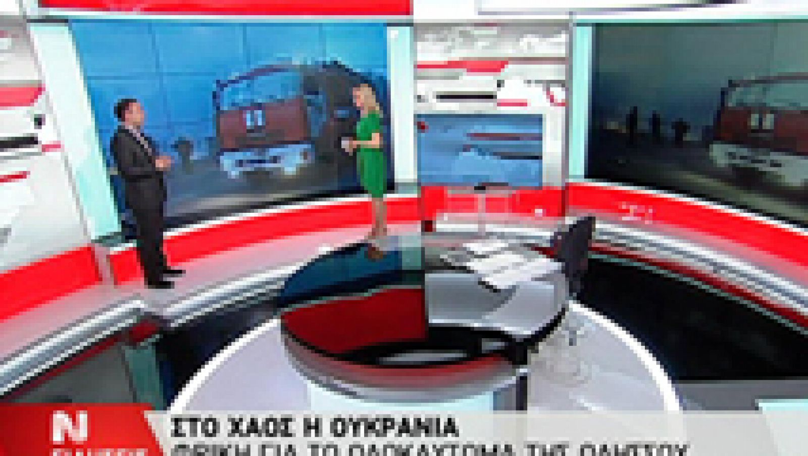 Noticias 24h: Nueva televisión pública griega | RTVE Play