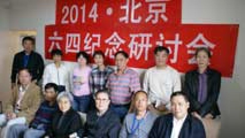 Pekín estrecha el cerco a los activistas en vísperas del 25 aniversario de la "matanza de Tiananmen"