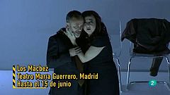 Atención obras - Los Mácbez: el 'Macbeth' que llevamos dentro