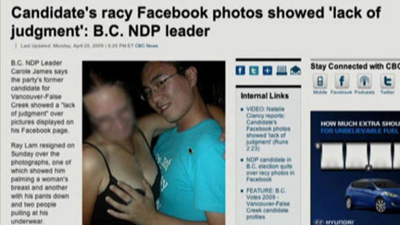 La Noche Temática - Avance: 'Disparates de Facebook' 