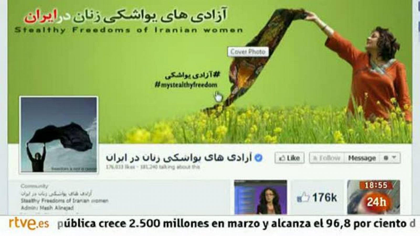 La tarde en 24h: Mujeres iraníes se fotogafían sin velo en las redes sociales | RTVE Play