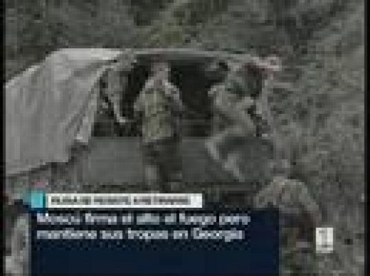 Telediario 1 - Telediario en 4' - 16/08/08