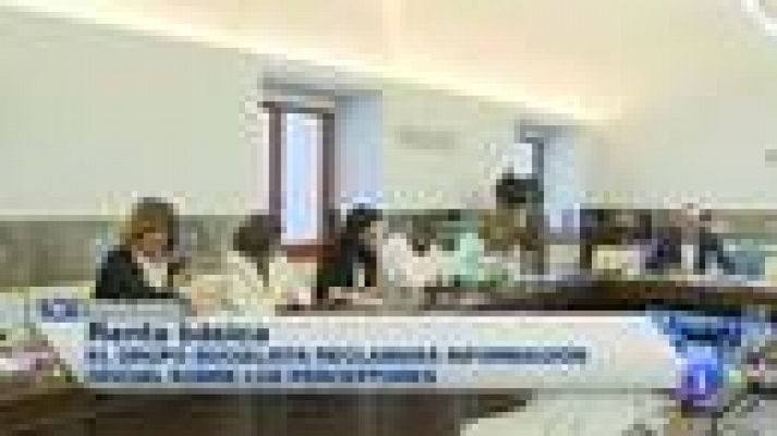 Noticias de Extremadura - Extremadura en 2' - 26/05/14