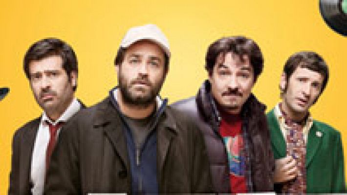 Días de cine - Días de cine patrocinó el estreno de 'Días de vinilio'