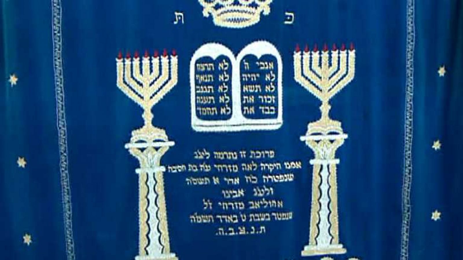 Shalom - Shabuot, la entrega de La Torá