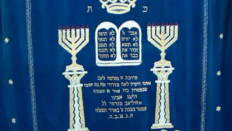 Shalom - Shabuot, la entrega de La Torá - ver ahora