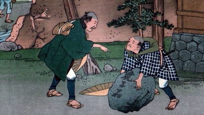 Universo UNED - Tokaido. La mirada del artista