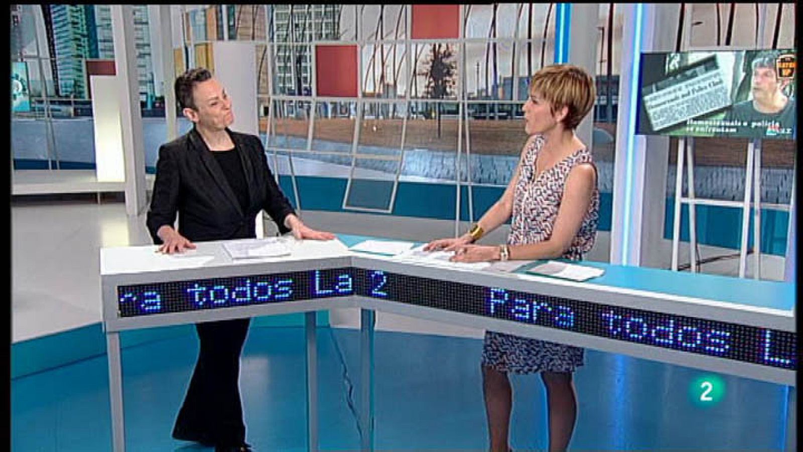 Para Todos La 2 - Innovación - El derecho a la diversidad sexual