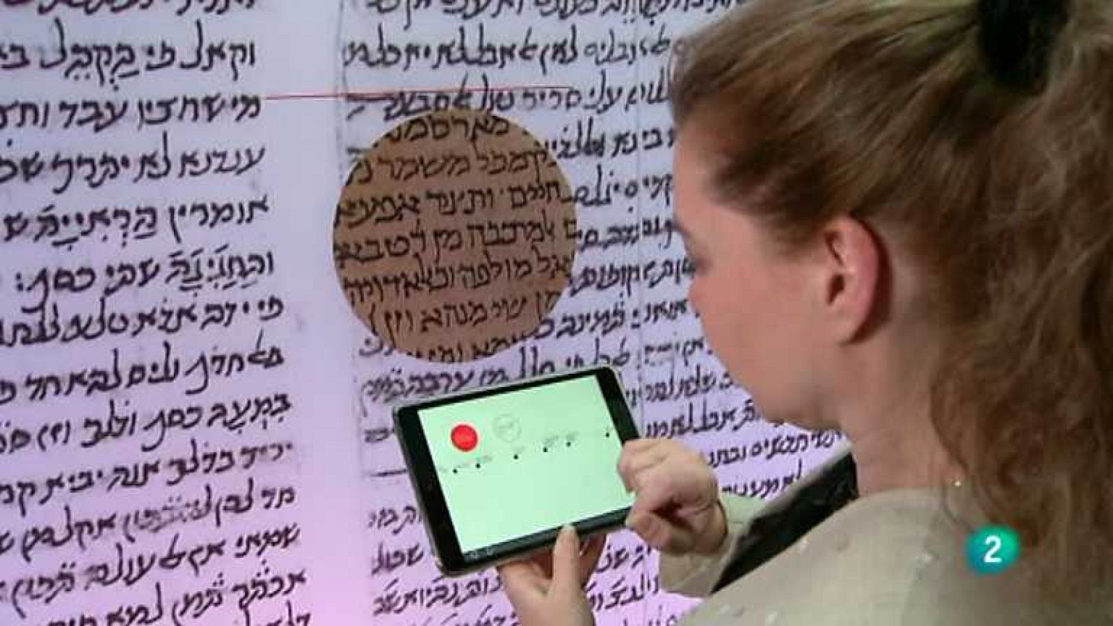 Shalom - Israel en la Casa del Lector de Madrid - Ver ahora