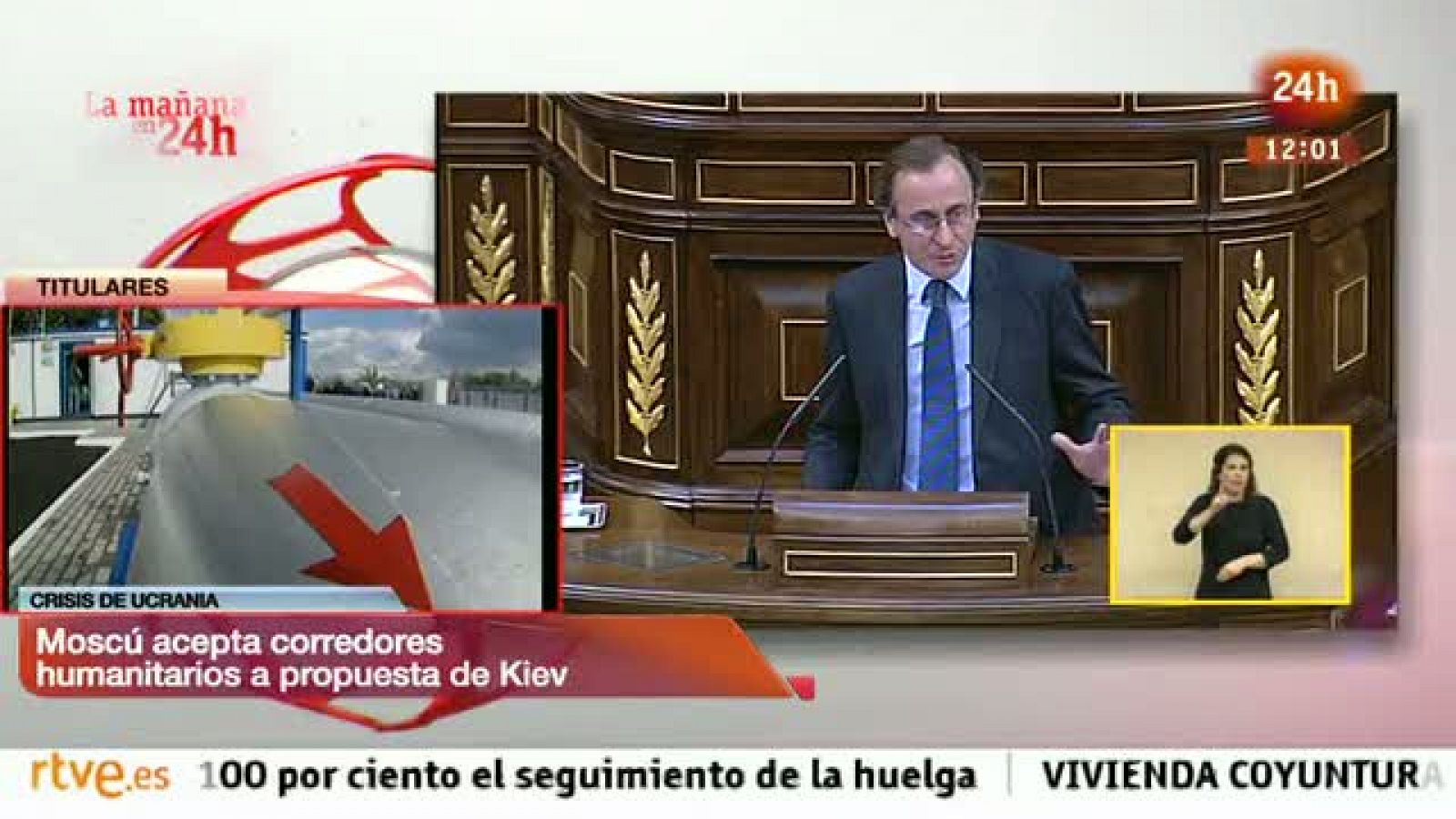 Intervención de Alfonso Alonso (PP) y su réplica a Sabino Cuadra (Amaiur)