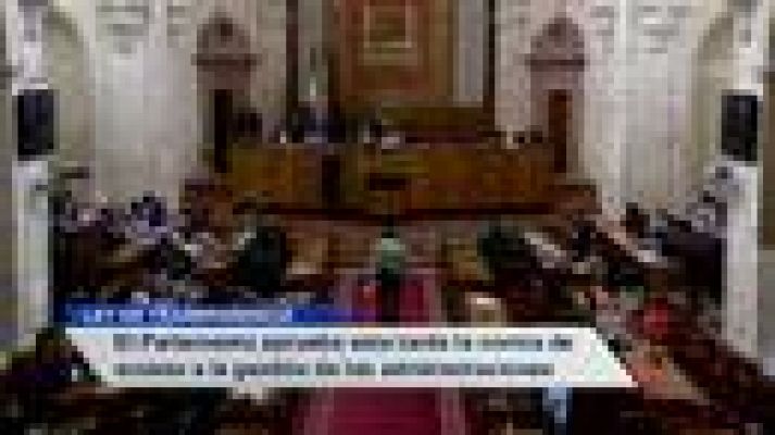 Noticias Andalucía - Andalucía en 2' - 11/06/2014