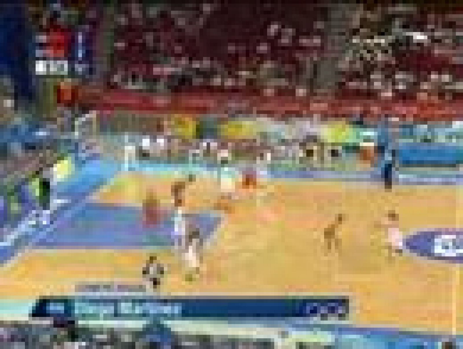 Sin programa: Baloncesto 1/4.China-Bielorrusia | RTVE Play