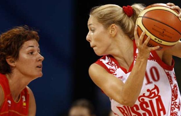 - Las chicas del basket, eliminadas