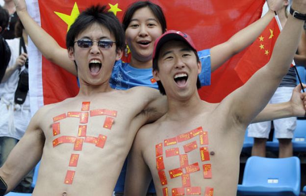  - La estética de los Juegos