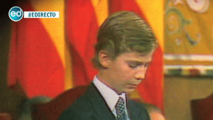 España Directo - Retrato real: así es Felipe VI