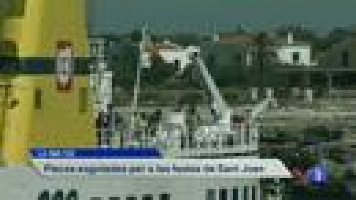 Informatiu Balear - Informatiu Balear en 2' - 20/06/14