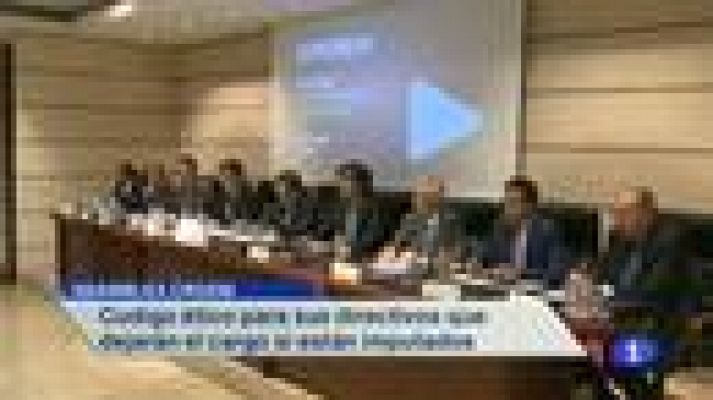 Noticias Murcia - La Región de Murcia en 2' - 20/06/2014