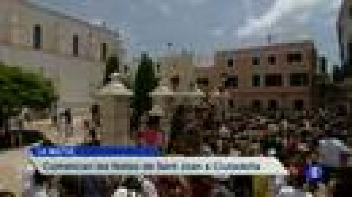 Informatiu Balear - Informatiu Balear en 2' - 23/06/14