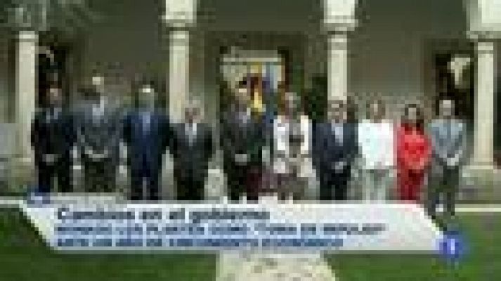 Noticias de Extremadura - Noticias de Extremadura - 23/06/14