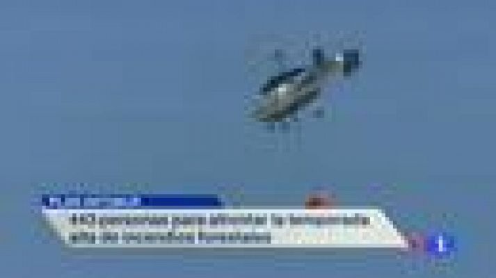 Noticias Murcia - La Región de Murcia en 2' - 24/06/2014