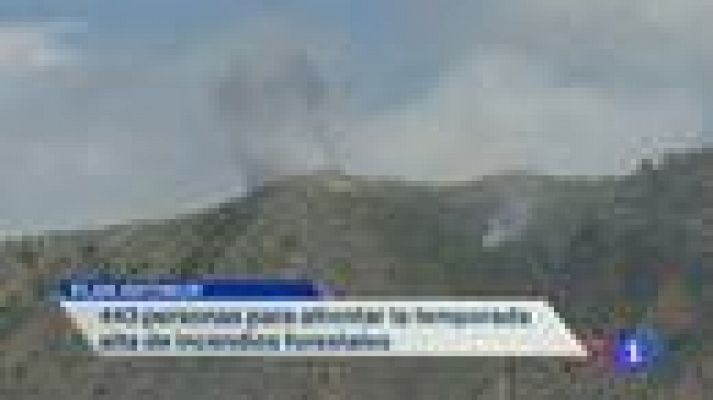 Noticias Murcia - Noticias Murcia - 24/06/2014